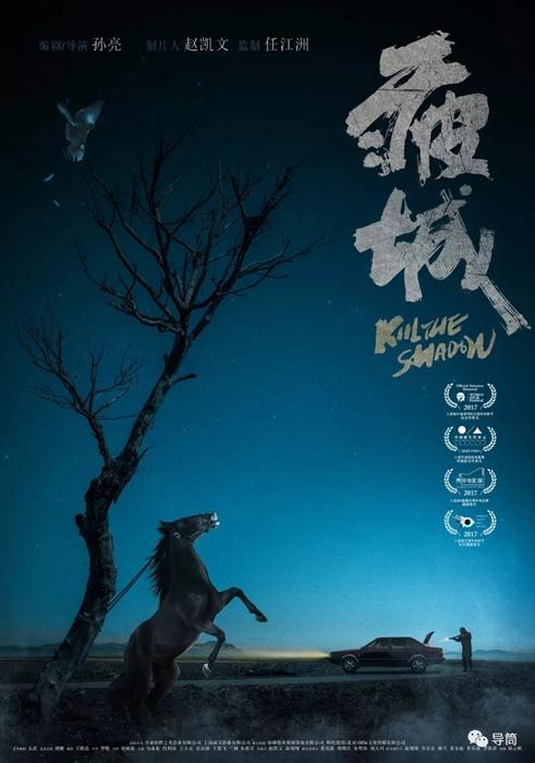 哪里能买到包伊州立大学成绩单